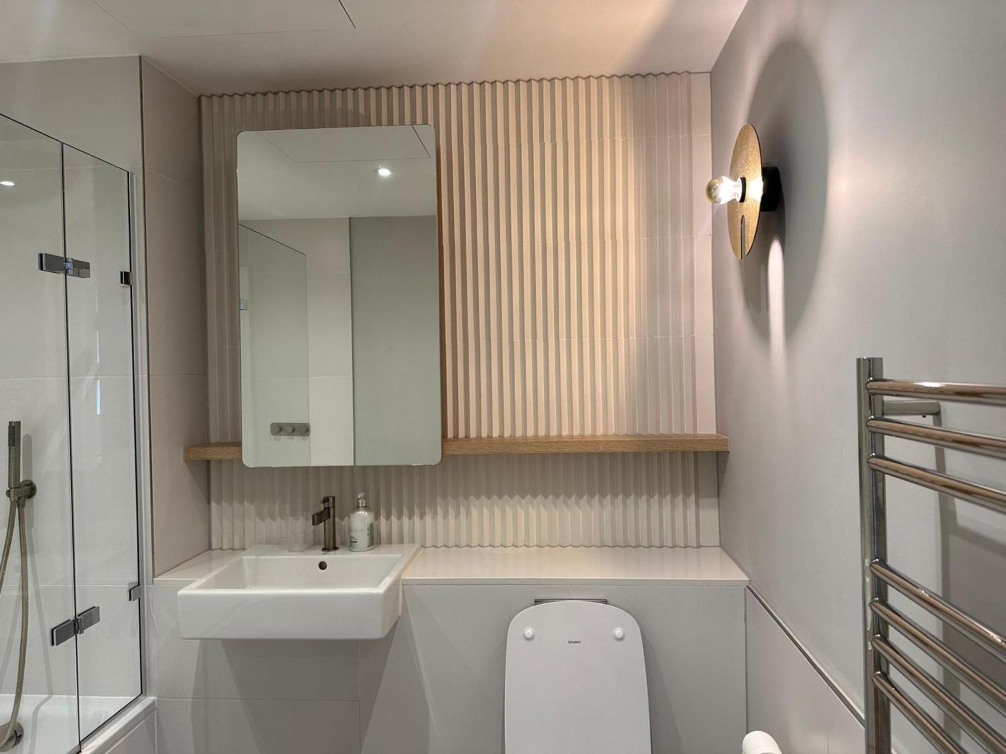 Nalla Deluxe Apartamento Londres